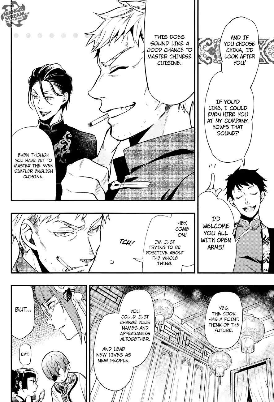 Read Kuroshitsuji chapter 147 image 17 on Lezhin