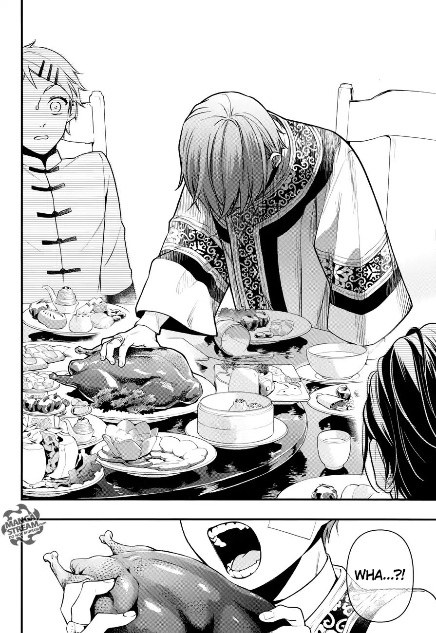 Read Kuroshitsuji chapter 147 image 19 on Lezhin