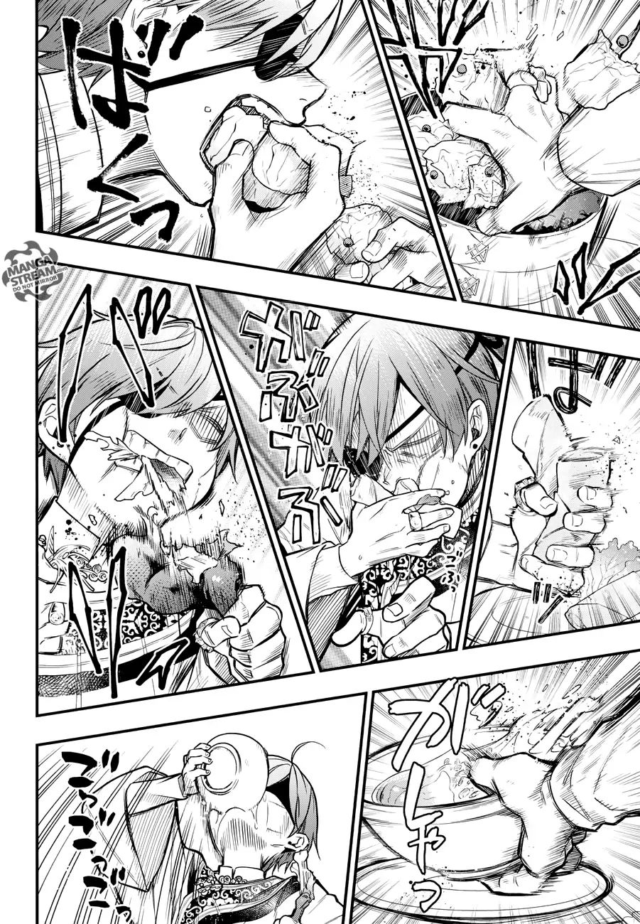 Read Kuroshitsuji chapter 147 image 21 on Lezhin