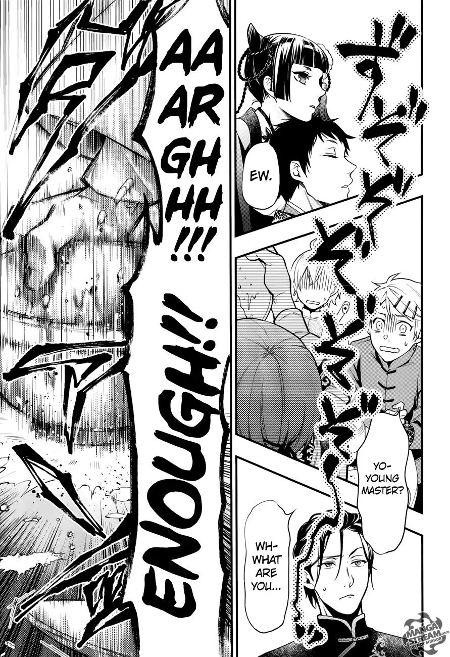 Read Kuroshitsuji chapter 147 image 22 on Lezhin