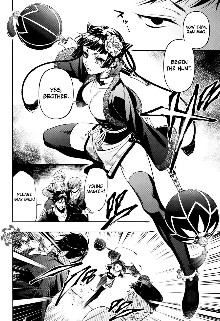 Read Kuroshitsuji chapter 147 image 5 on Lezhin