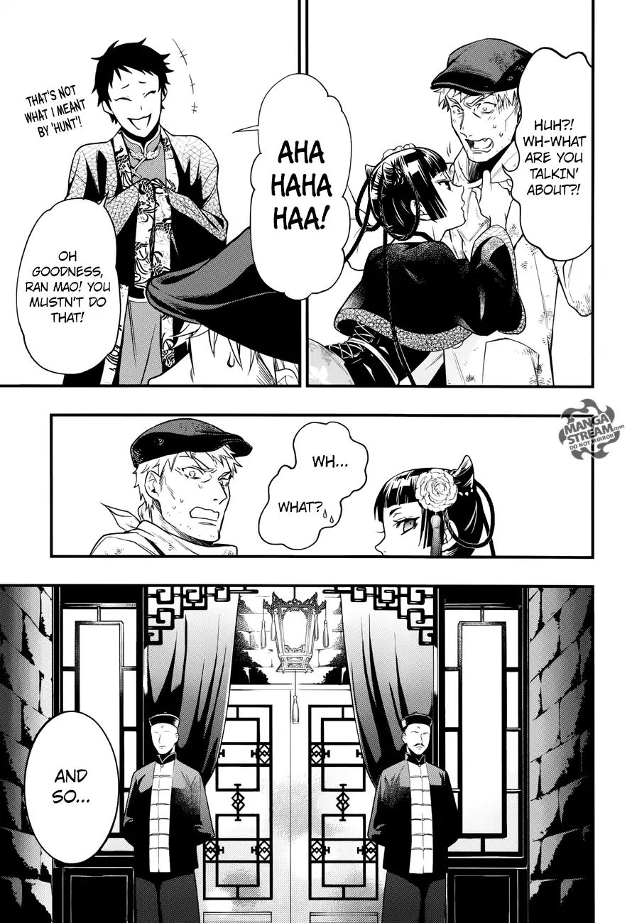 Read Kuroshitsuji chapter 147 image 8 on Lezhin