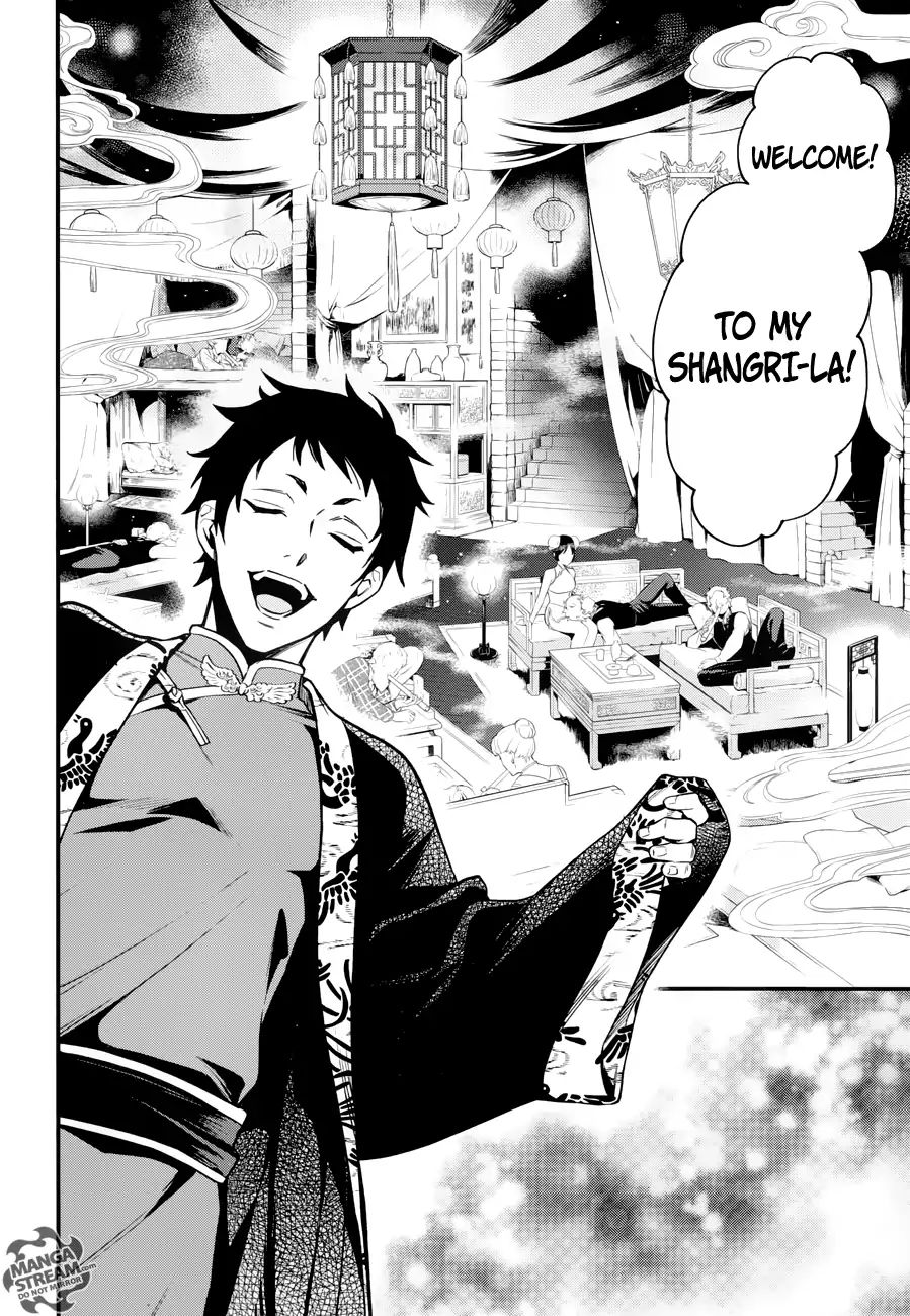 Read Kuroshitsuji chapter 147 image 9 on Lezhin