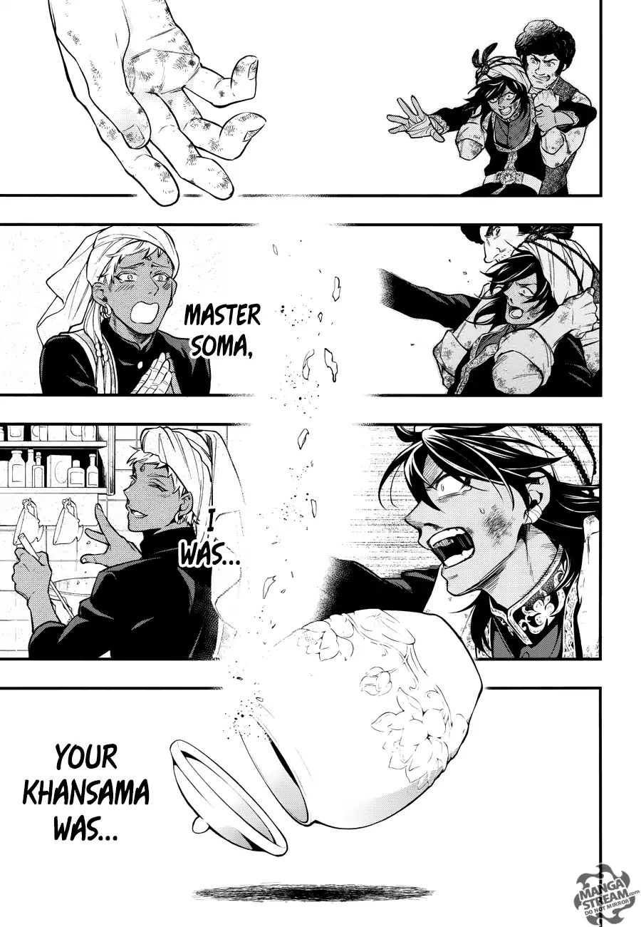 Read Kuroshitsuji chapter 148 image 13 on Lezhin