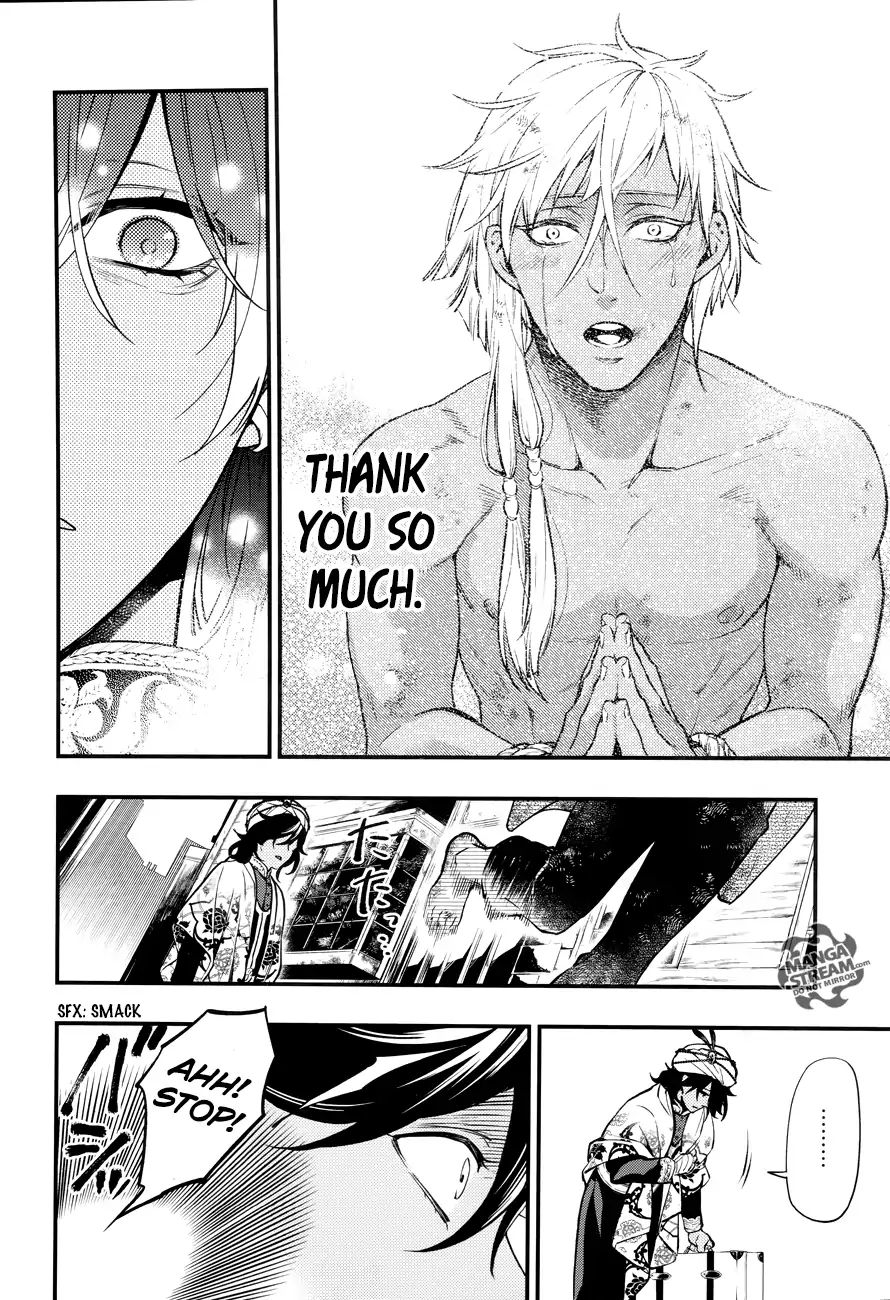 Read Kuroshitsuji chapter 148 image 6 on Lezhin