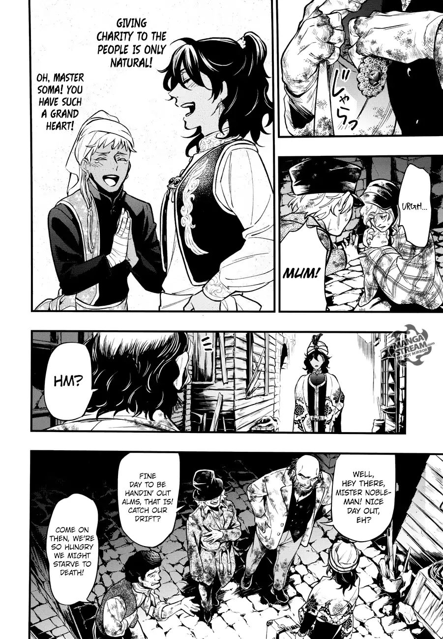 Read Kuroshitsuji chapter 148 image 8 on Lezhin
