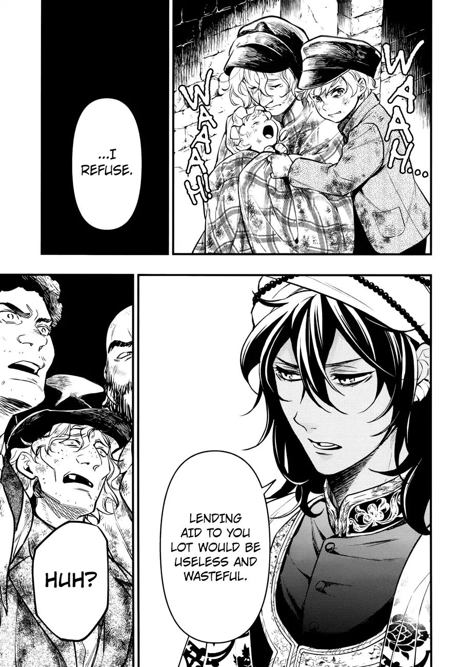 Read Kuroshitsuji chapter 148 image 9 on Lezhin