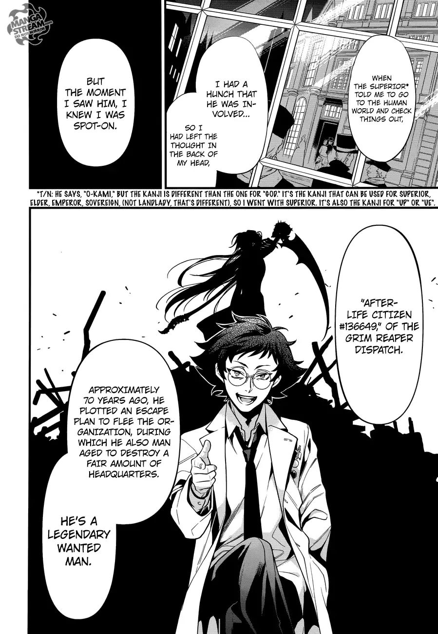Read Kuroshitsuji chapter 149 image 6 on Lezhin
