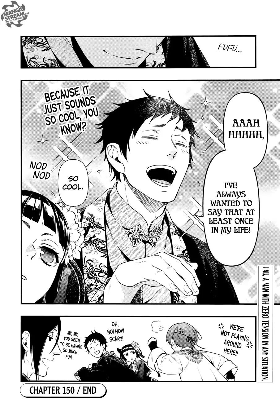 Read Kuroshitsuji chapter 150 image 15 on Lezhin