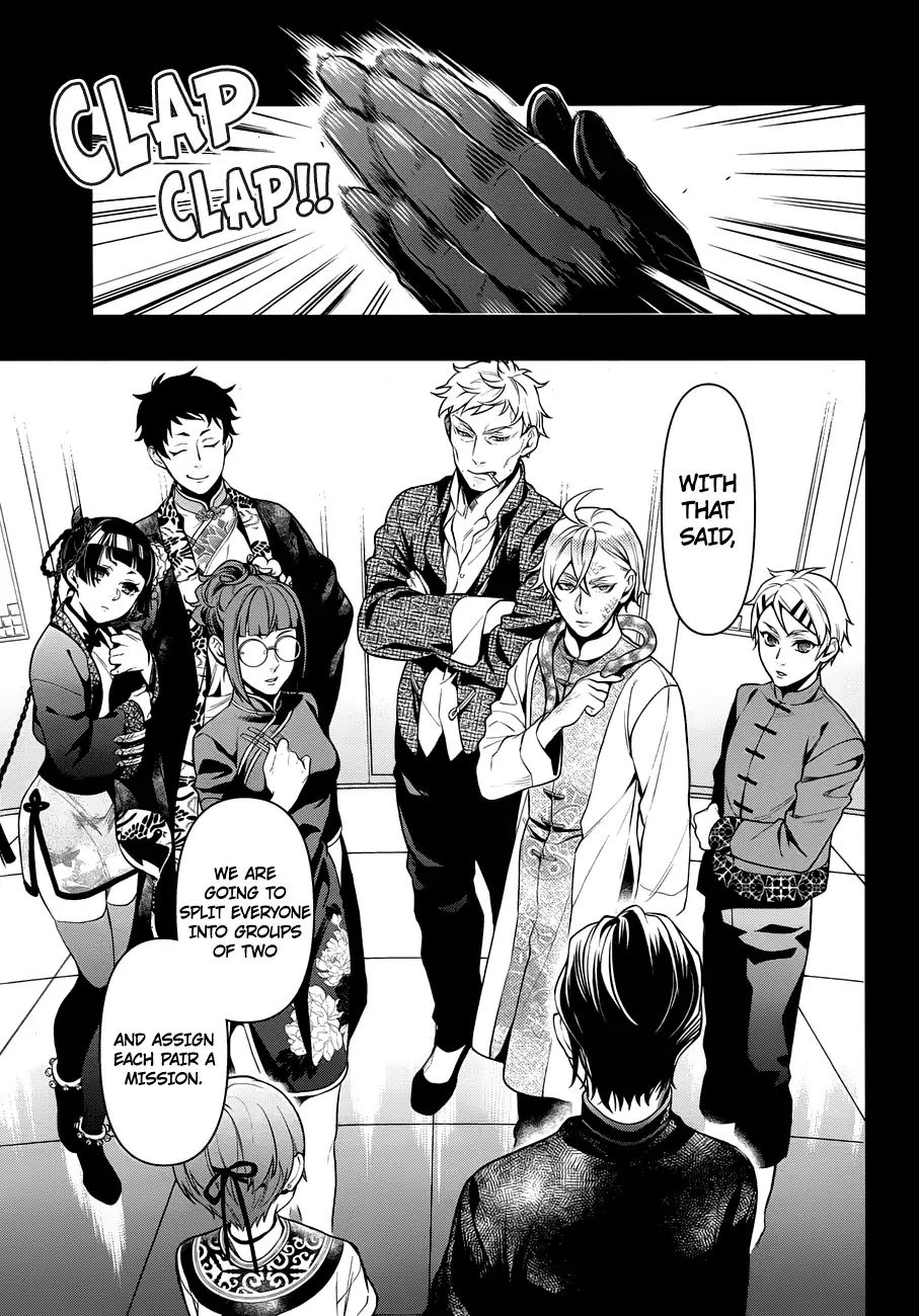 Read Kuroshitsuji chapter 153 image 12 on Lezhin