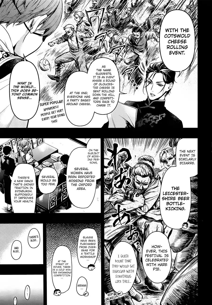 Read Kuroshitsuji chapter 153 image 7 on Lezhin