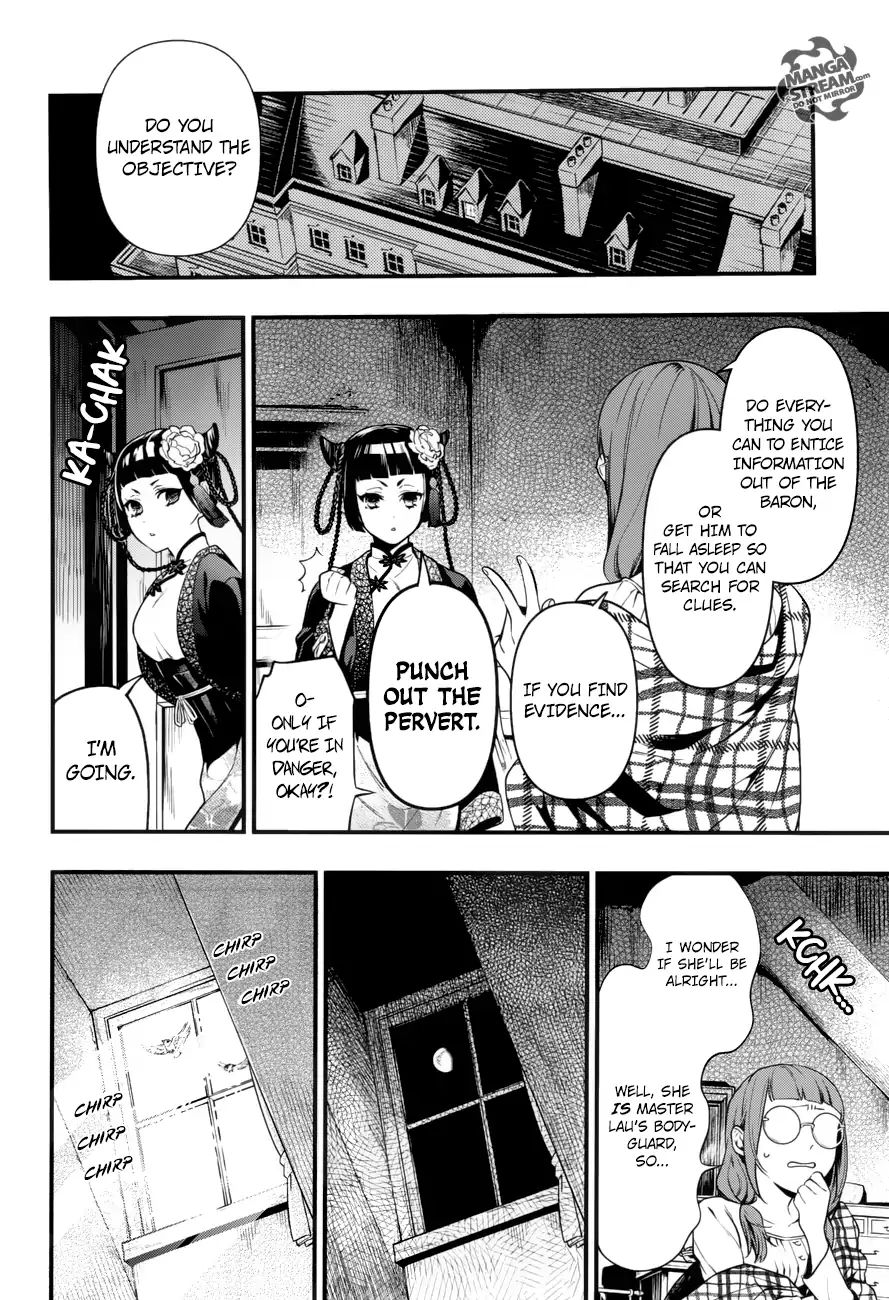 Read Kuroshitsuji chapter 155 image 14 on Lezhin