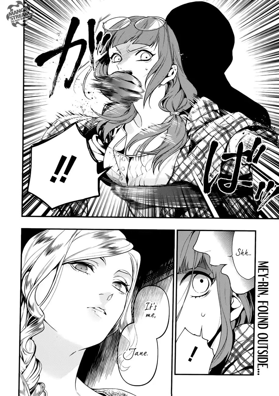 Read Kuroshitsuji chapter 155 image 2 on Lezhin