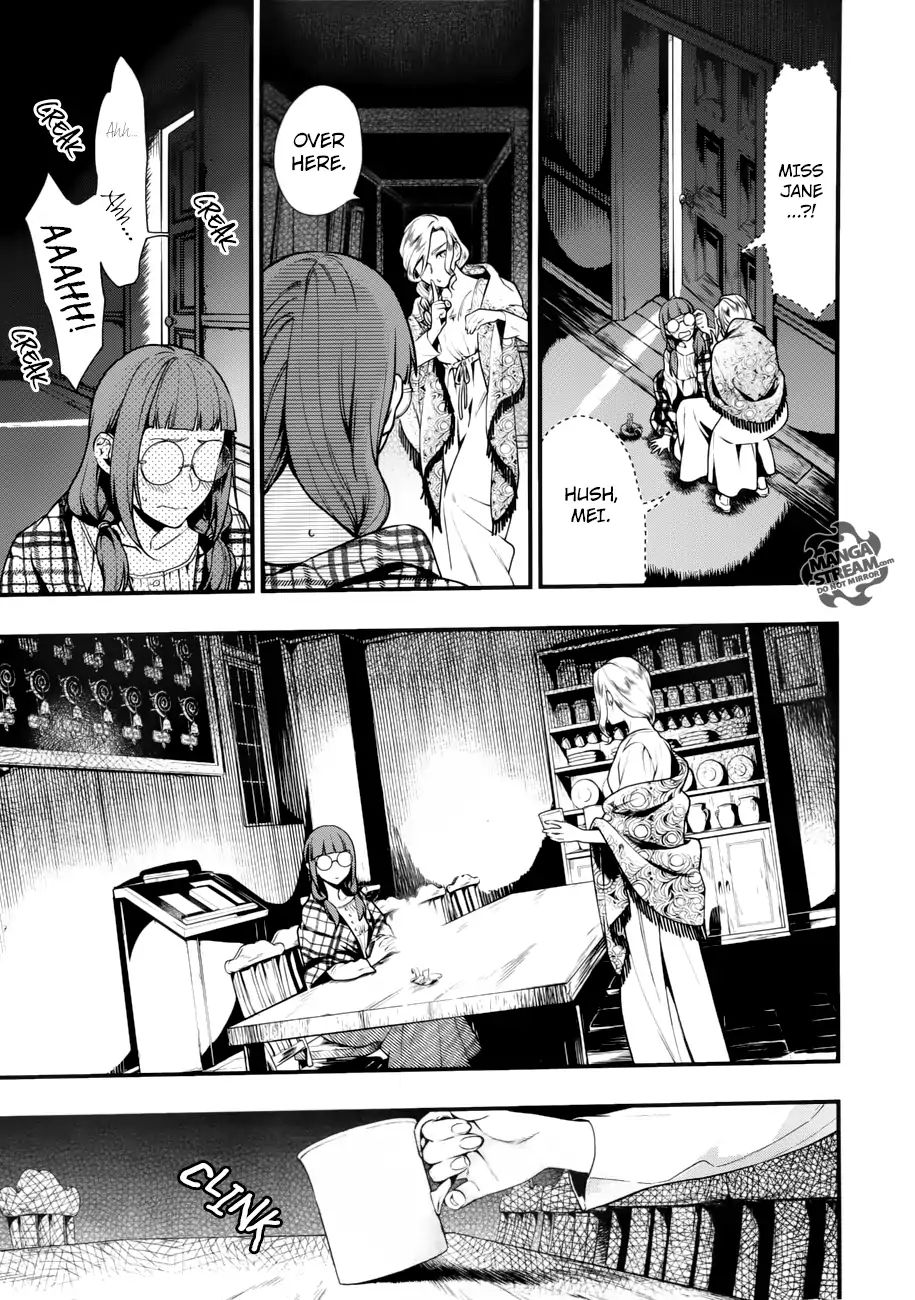Read Kuroshitsuji chapter 155 image 3 on Lezhin