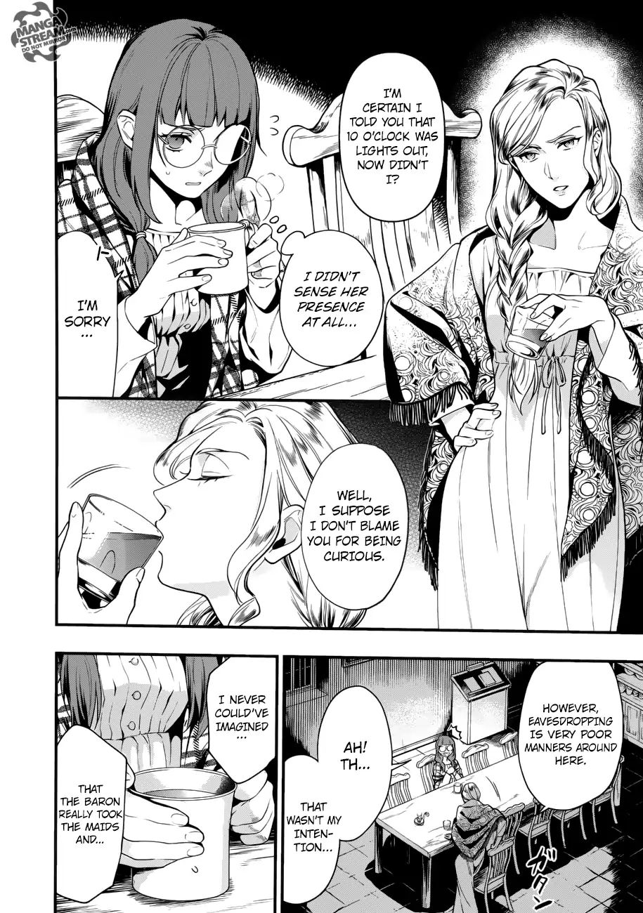 Read Kuroshitsuji chapter 155 image 4 on Lezhin