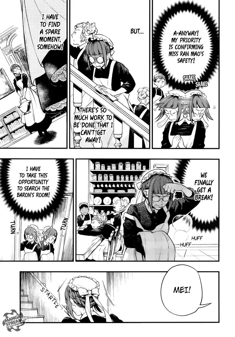 Read Kuroshitsuji chapter 156 image 3 on Lezhin
