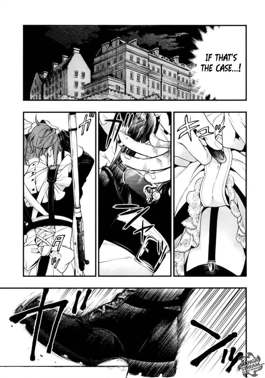 Read Kuroshitsuji chapter 156 image 5 on Lezhin
