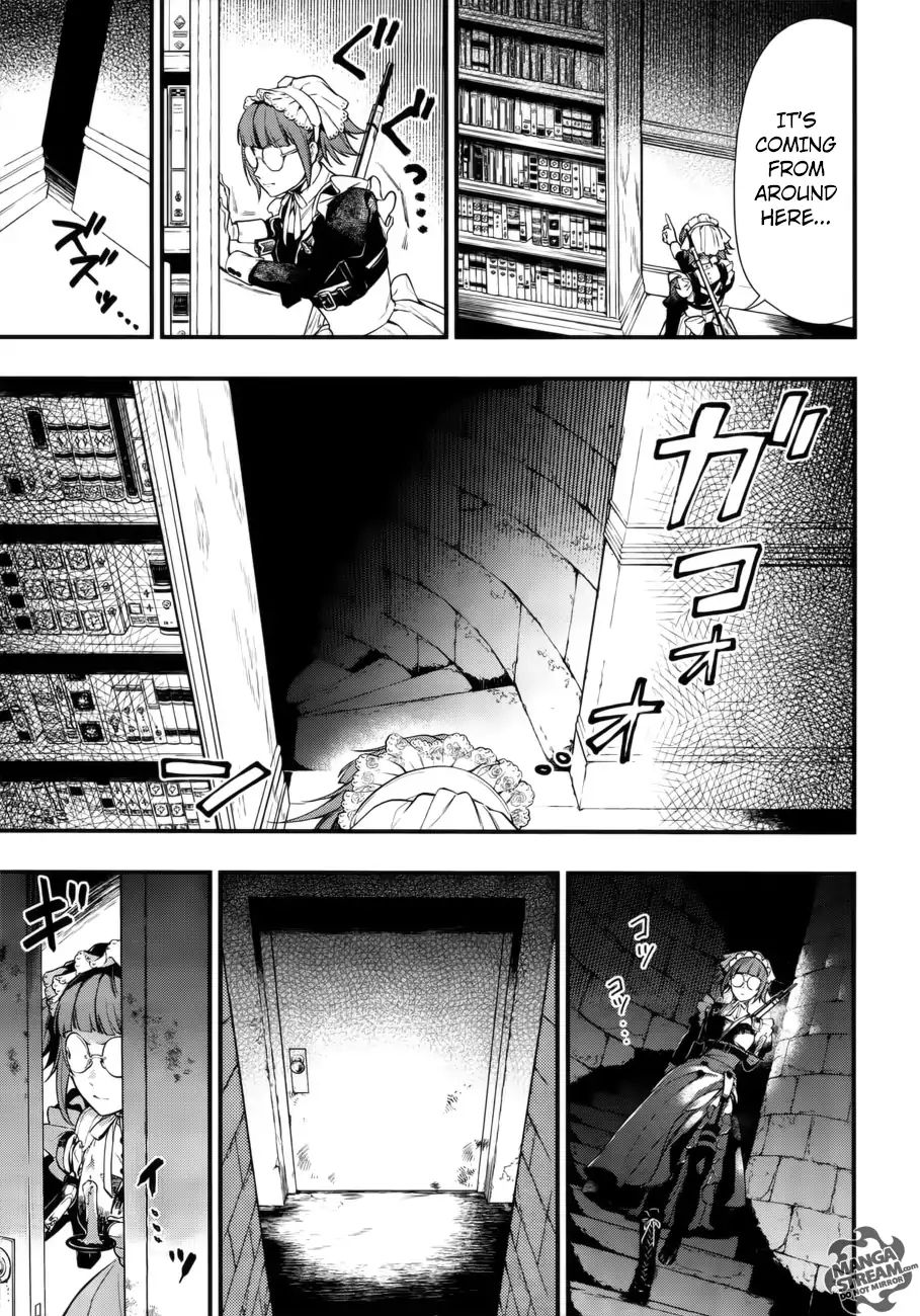 Read Kuroshitsuji chapter 156 image 9 on Lezhin