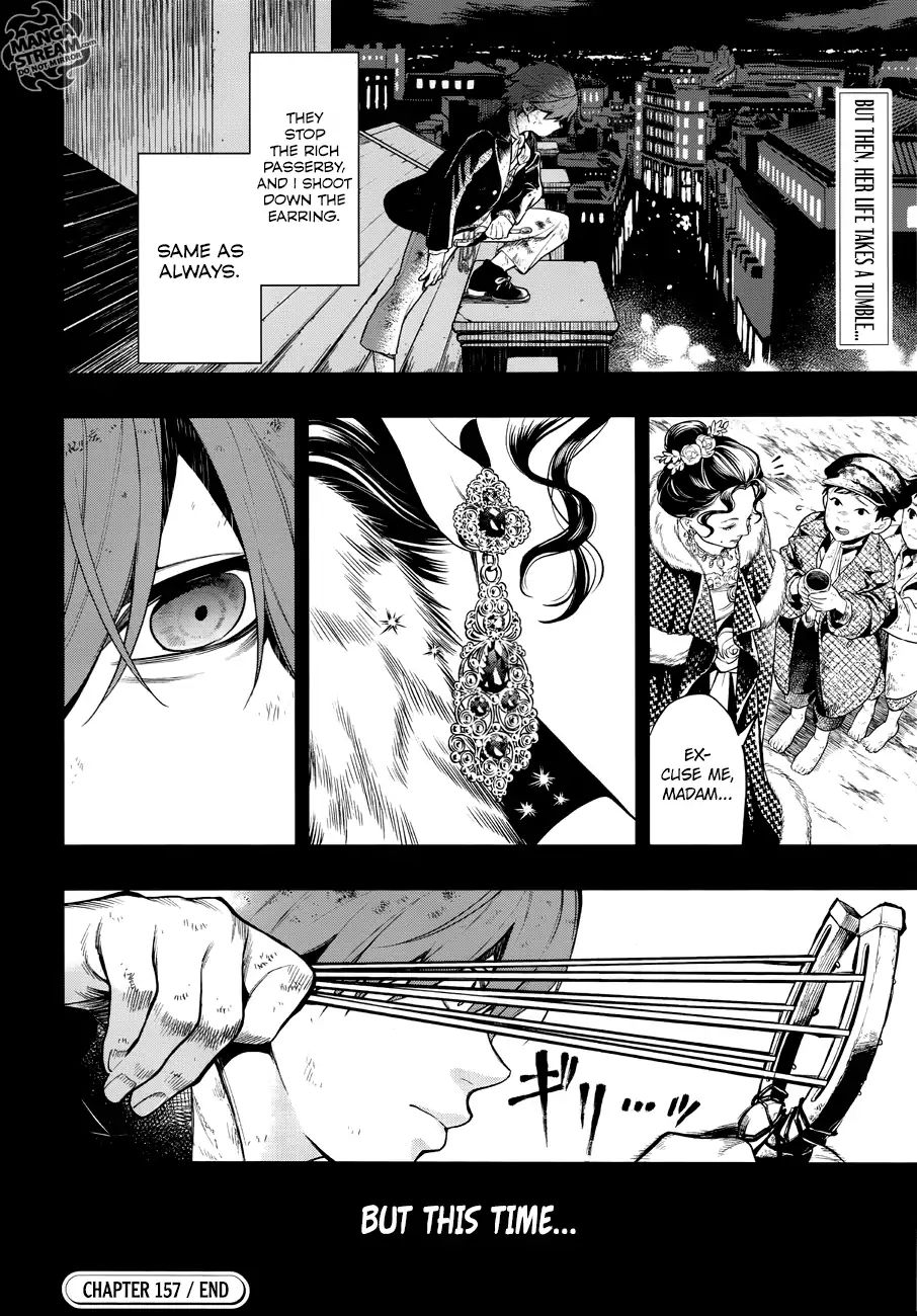 Read Kuroshitsuji chapter 157 image 12 on Lezhin