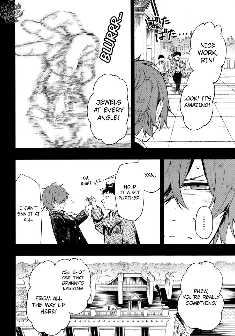 Read Kuroshitsuji chapter 157 image 8 on Lezhin