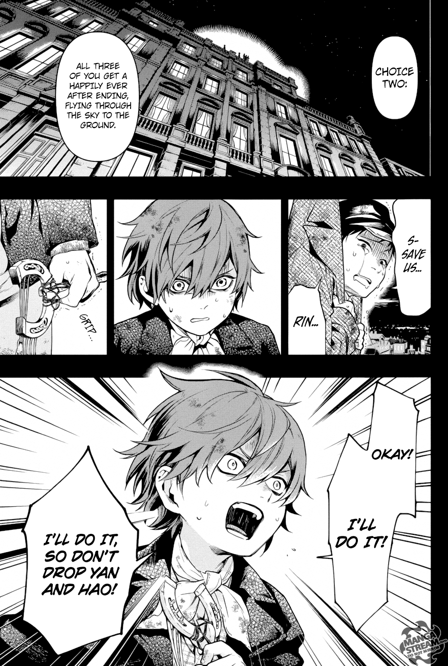 Read Kuroshitsuji chapter 158 image 11 on Lezhin