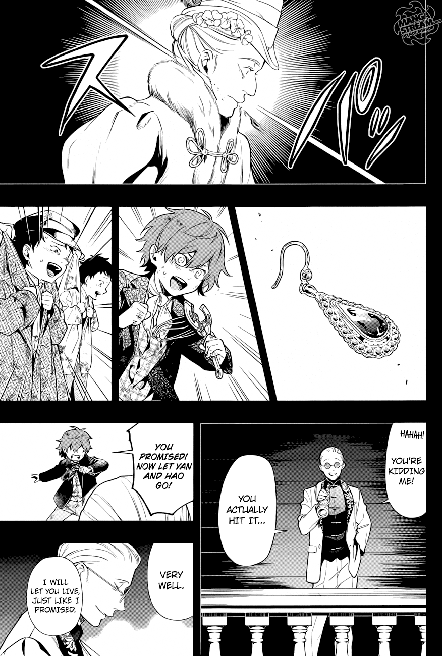 Read Kuroshitsuji chapter 158 image 13 on Lezhin