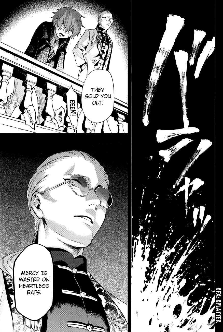 Read Kuroshitsuji chapter 158 image 15 on Lezhin