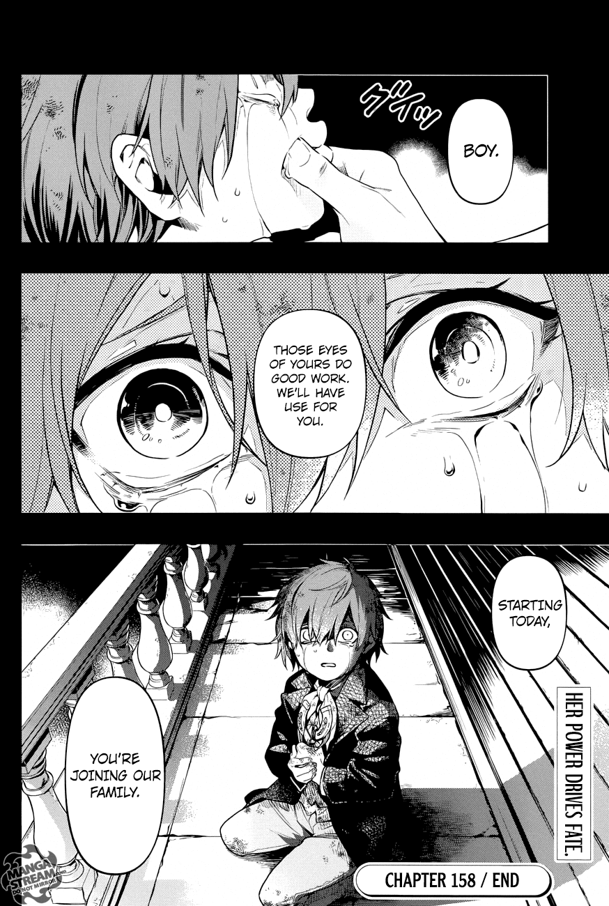 Read Kuroshitsuji chapter 158 image 16 on Lezhin