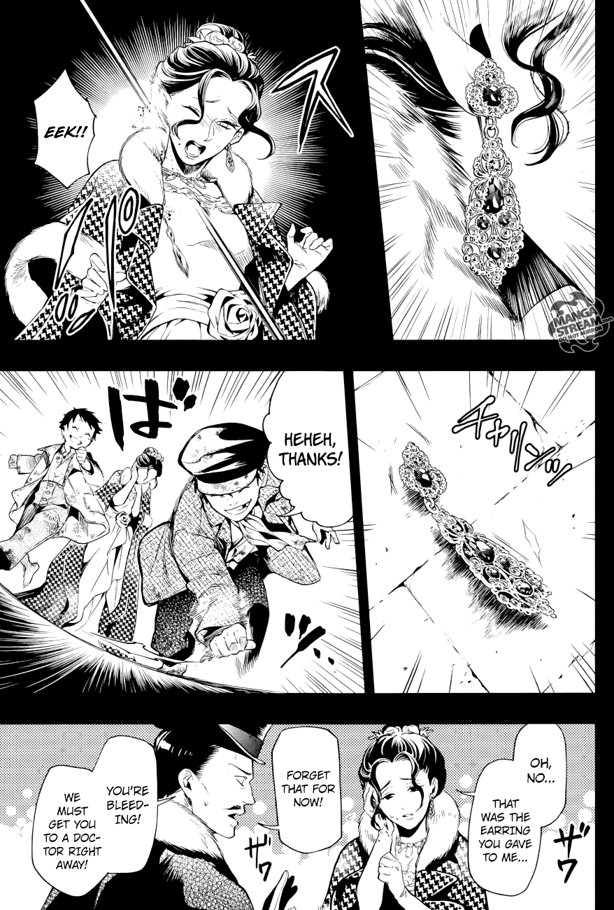 Read Kuroshitsuji chapter 158 image 3 on Lezhin