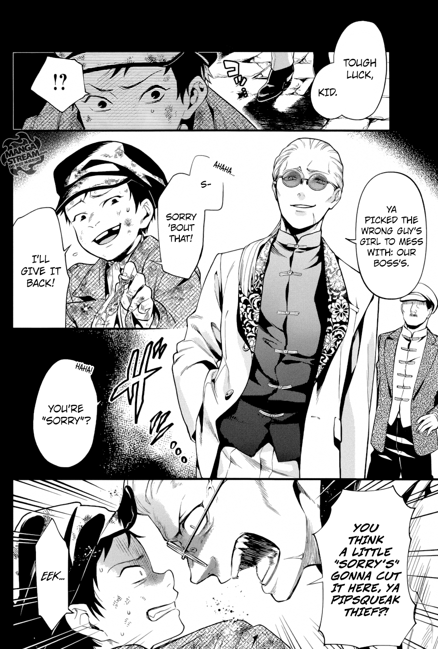 Read Kuroshitsuji chapter 158 image 6 on Lezhin