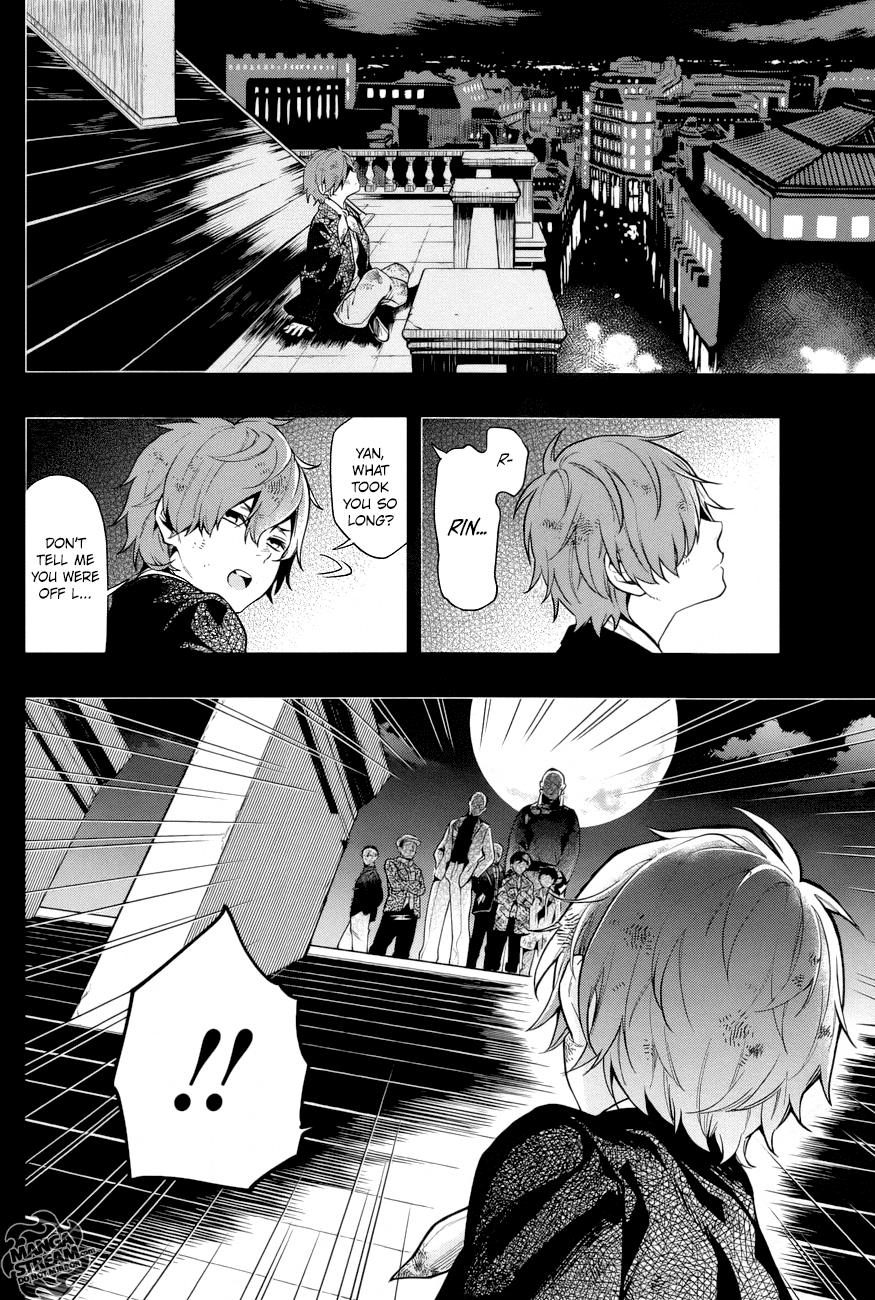 Read Kuroshitsuji chapter 158 image 8 on Lezhin
