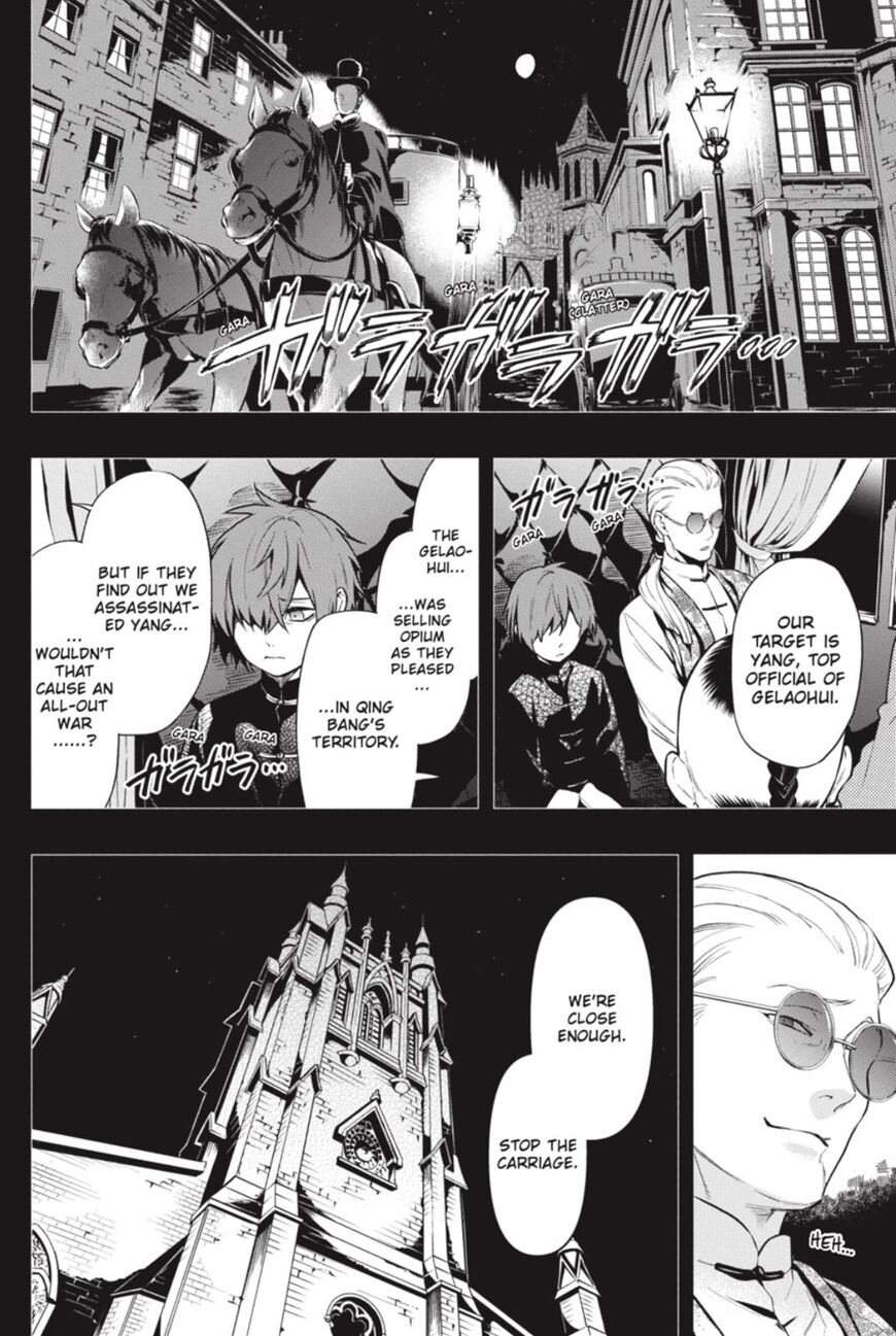 Read Kuroshitsuji chapter 159 image 1 on Lezhin
