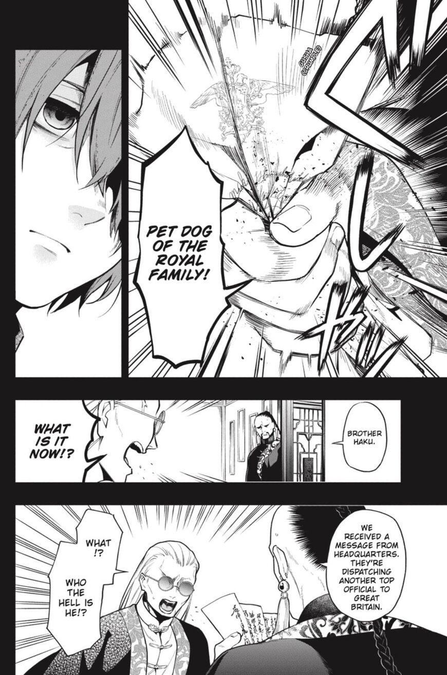 Read Kuroshitsuji chapter 159 image 13 on Lezhin