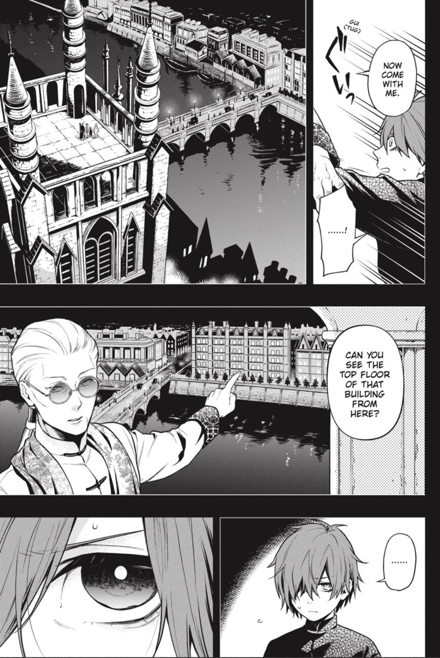 Read Kuroshitsuji chapter 159 image 2 on Lezhin