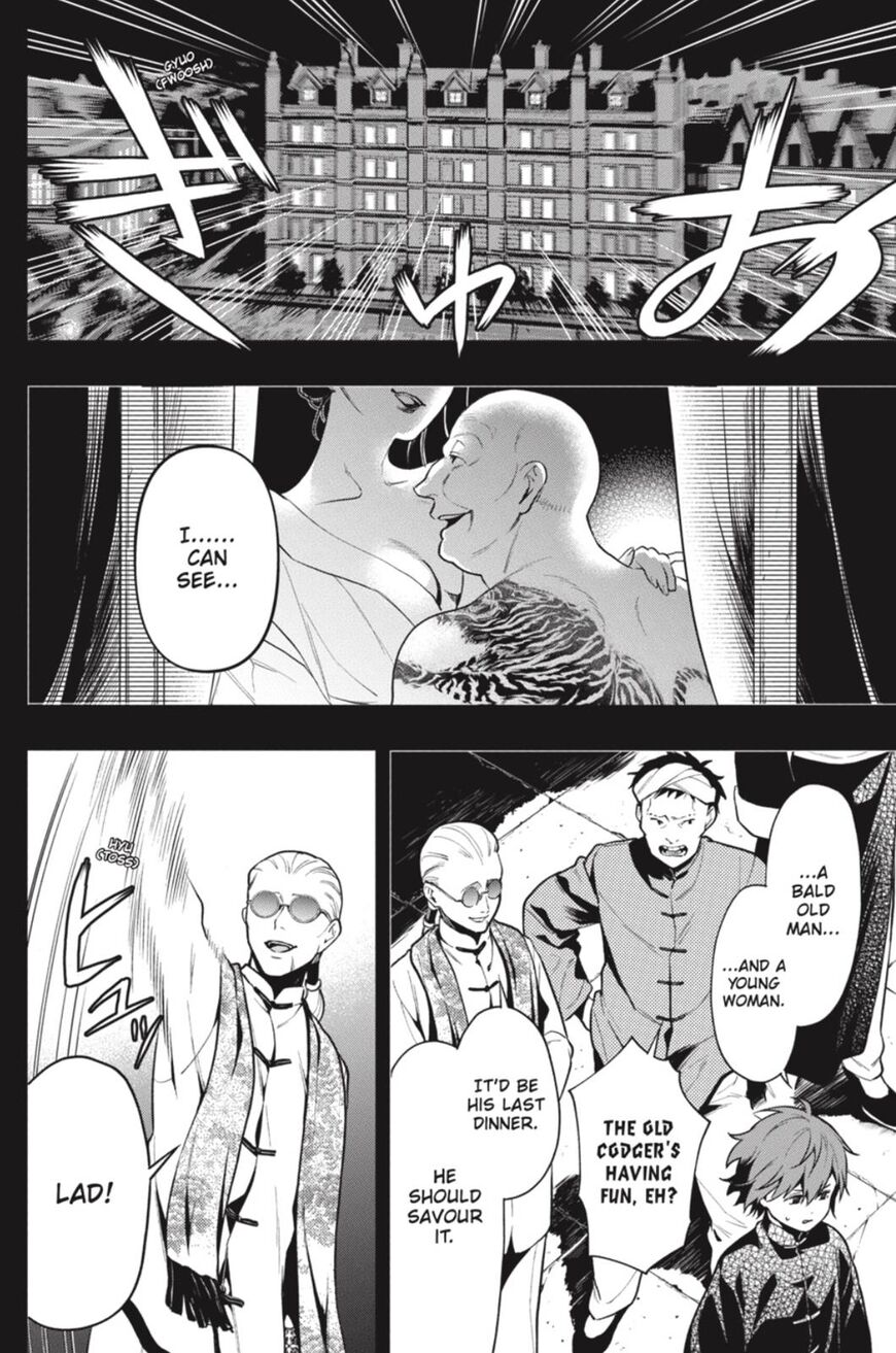 Read Kuroshitsuji chapter 159 image 3 on Lezhin