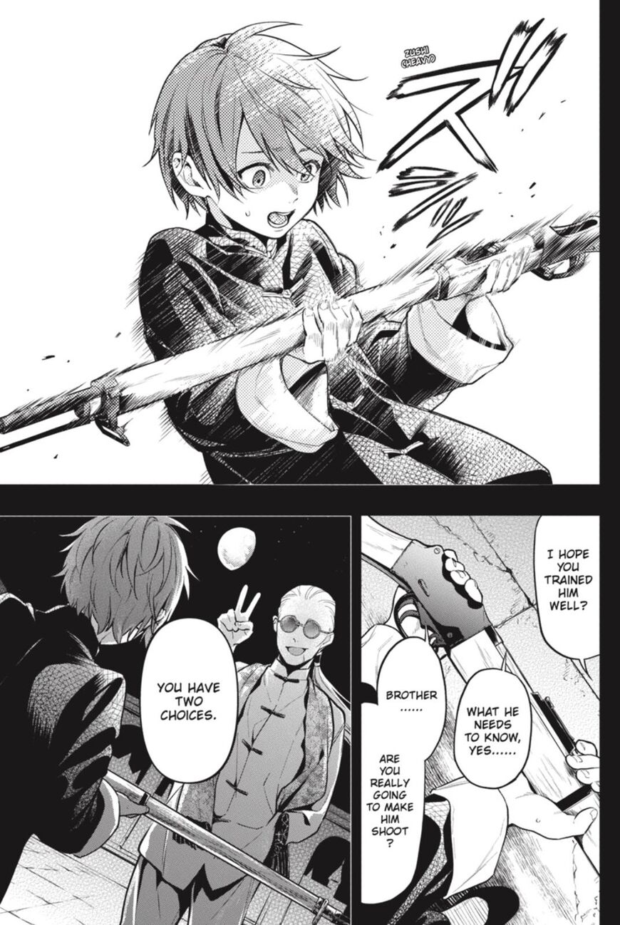 Read Kuroshitsuji chapter 159 image 4 on Lezhin