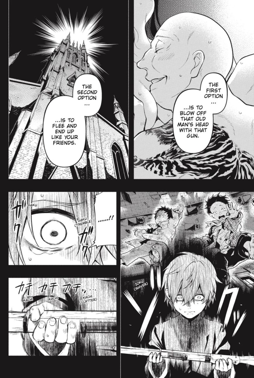 Read Kuroshitsuji chapter 159 image 5 on Lezhin