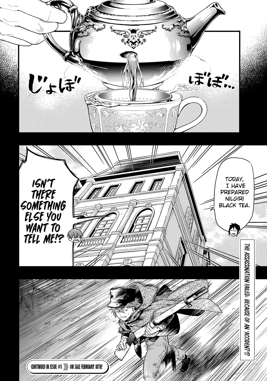 Read Kuroshitsuji chapter 160 image 19 on Lezhin