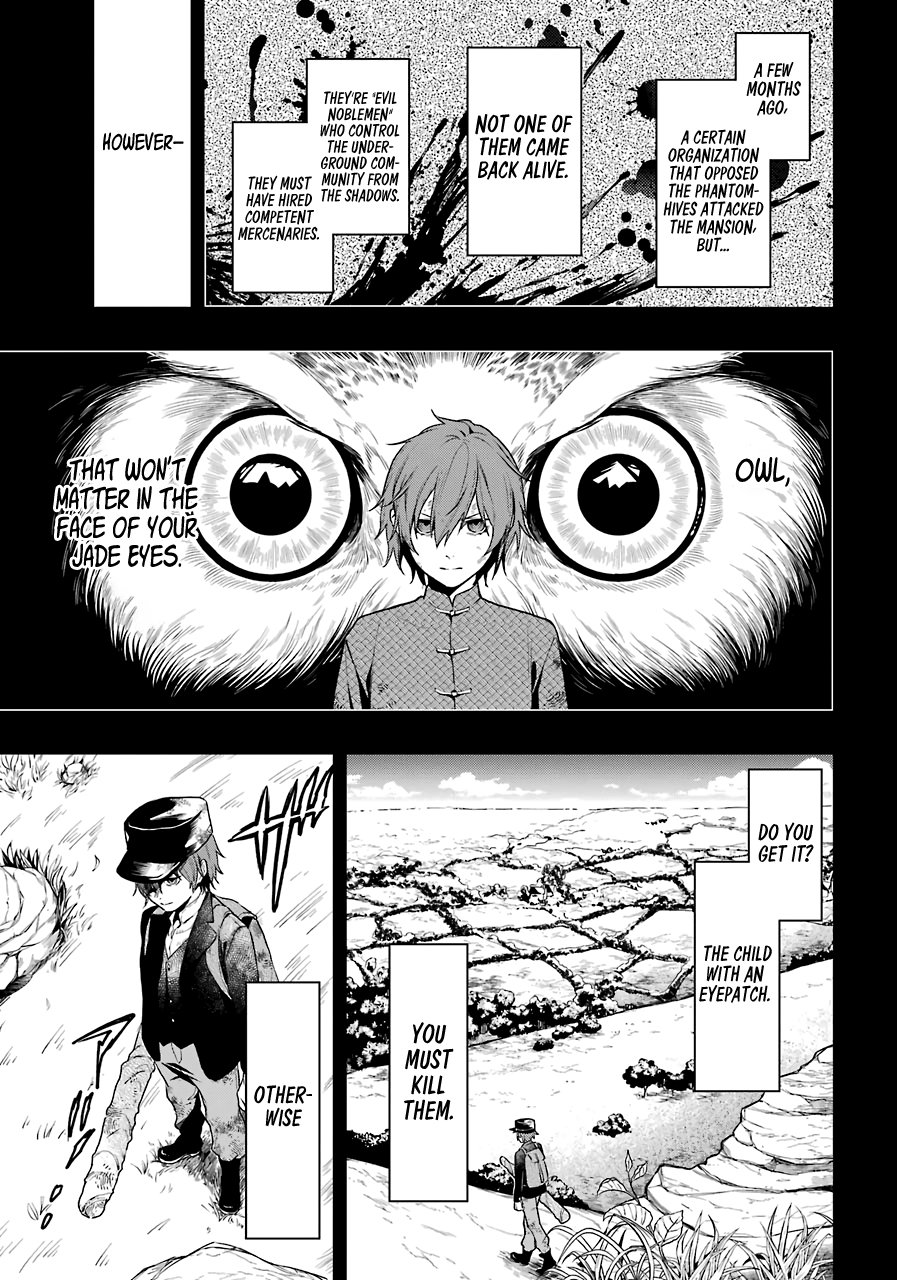 Read Kuroshitsuji chapter 160 image 3 on Lezhin