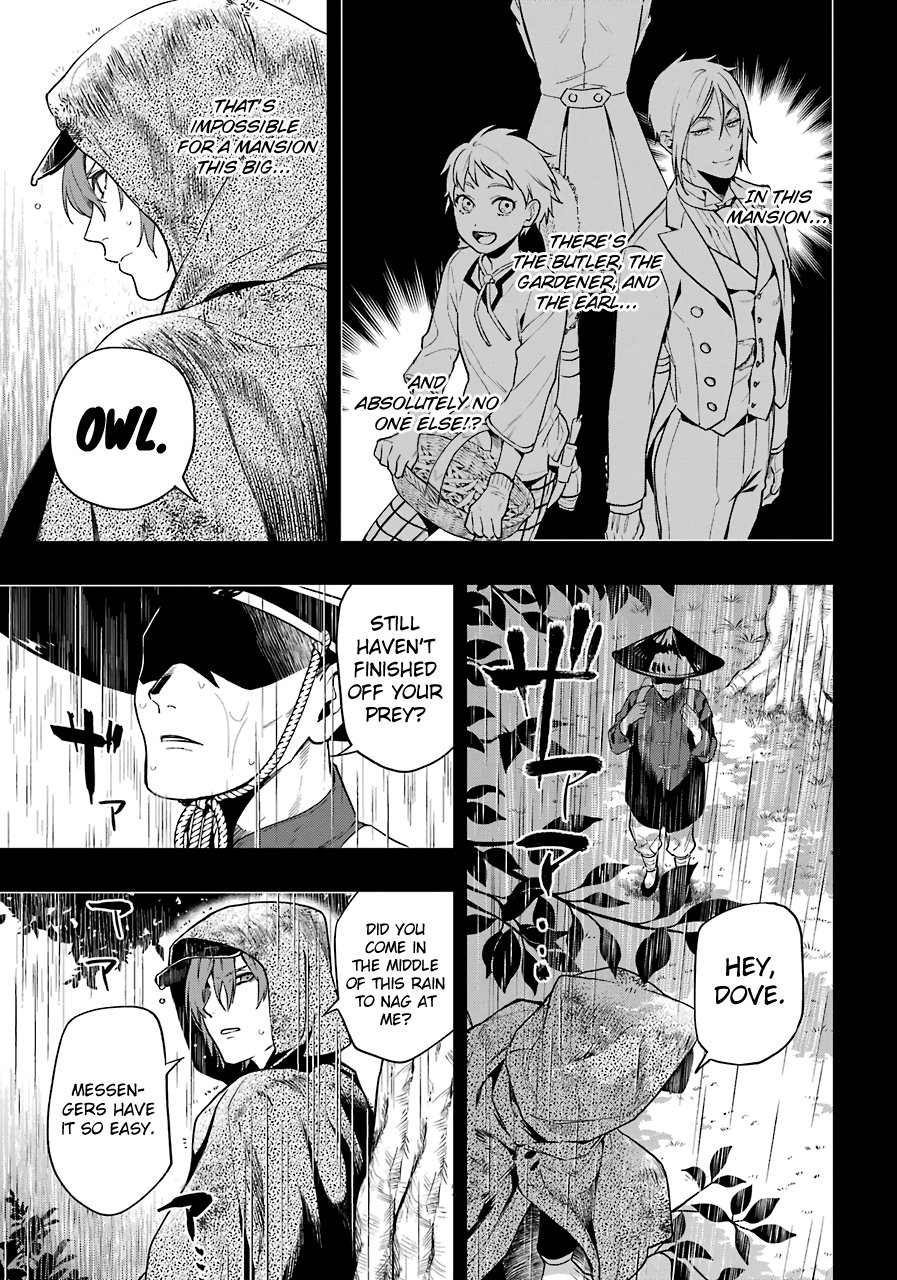 Read Kuroshitsuji chapter 160 image 9 on Lezhin
