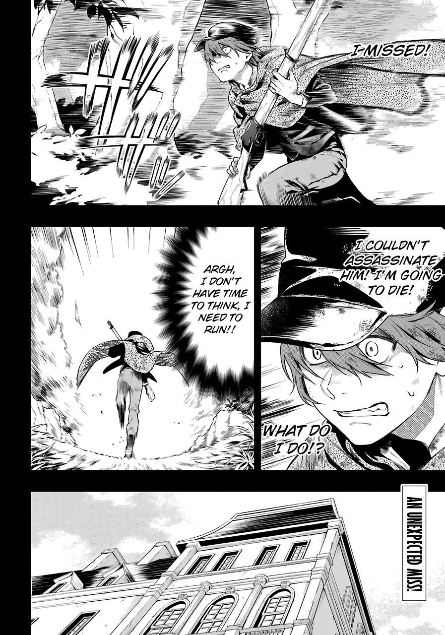 Read Kuroshitsuji chapter 161 image 1 on Lezhin