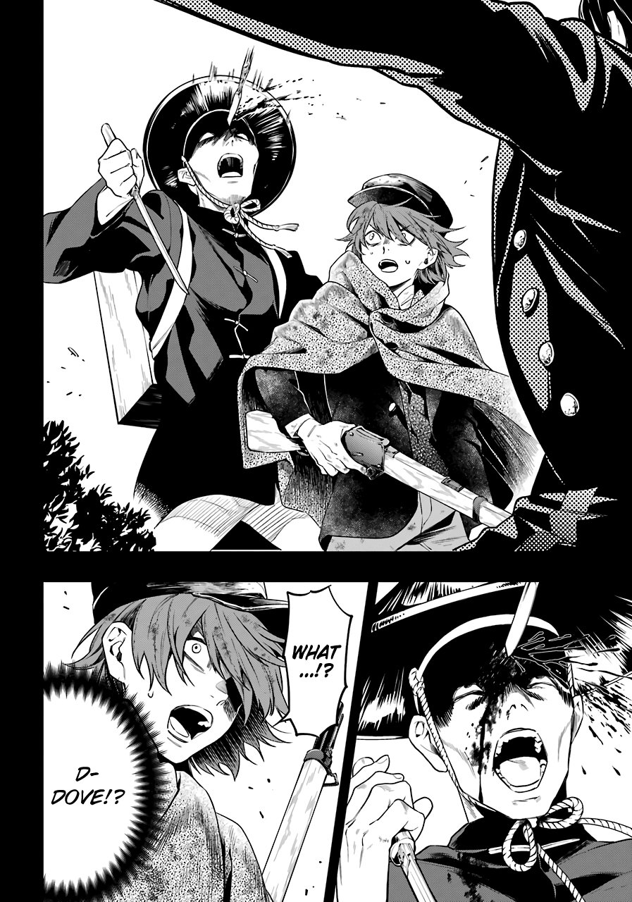 Read Kuroshitsuji chapter 161 image 10 on Lezhin