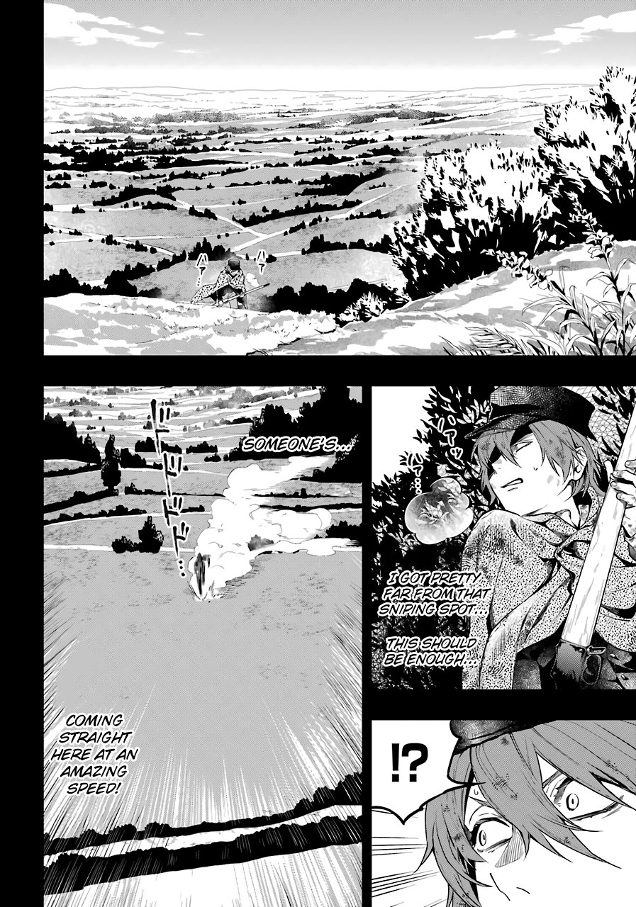 Read Kuroshitsuji chapter 161 image 5 on Lezhin