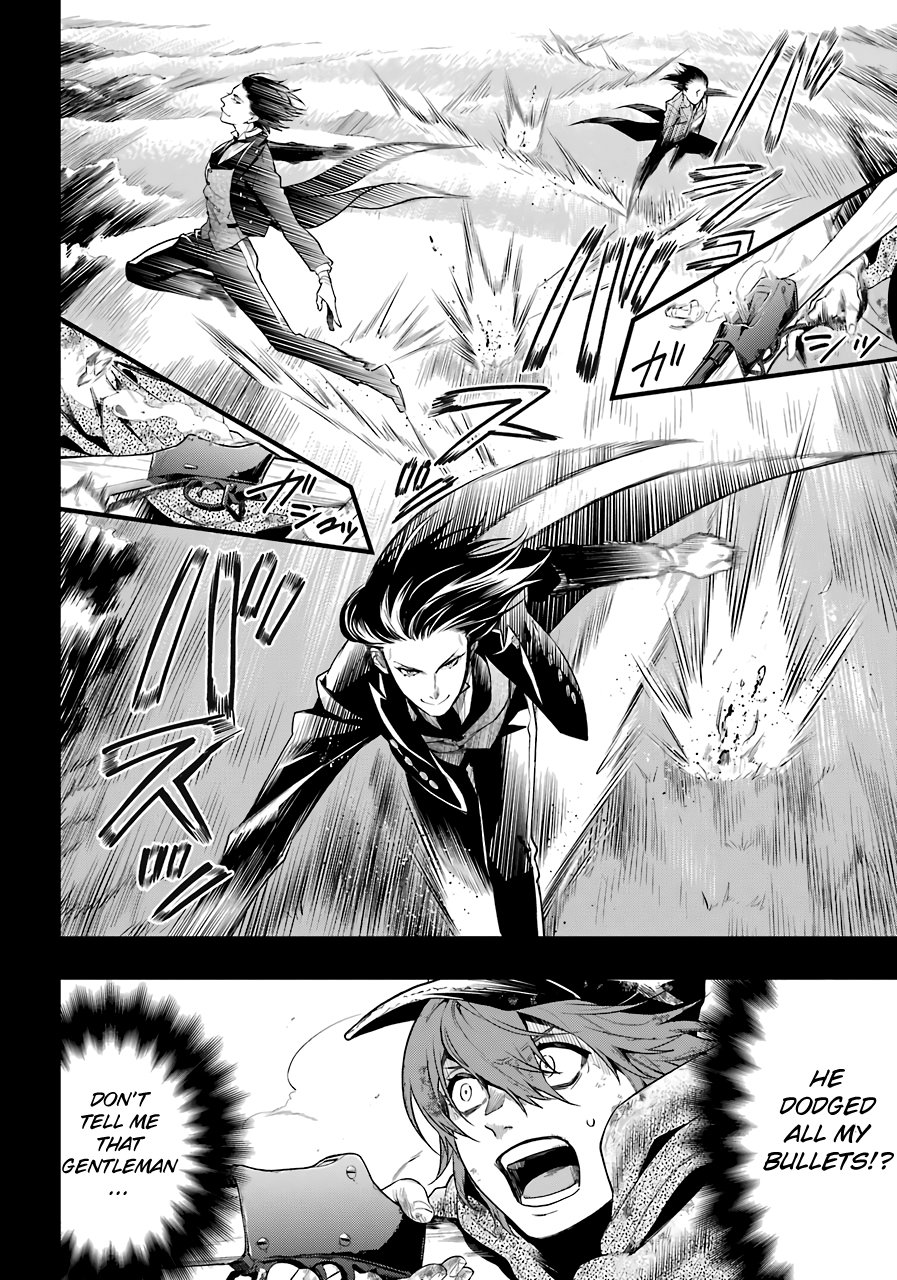 Read Kuroshitsuji chapter 161 image 7 on Lezhin
