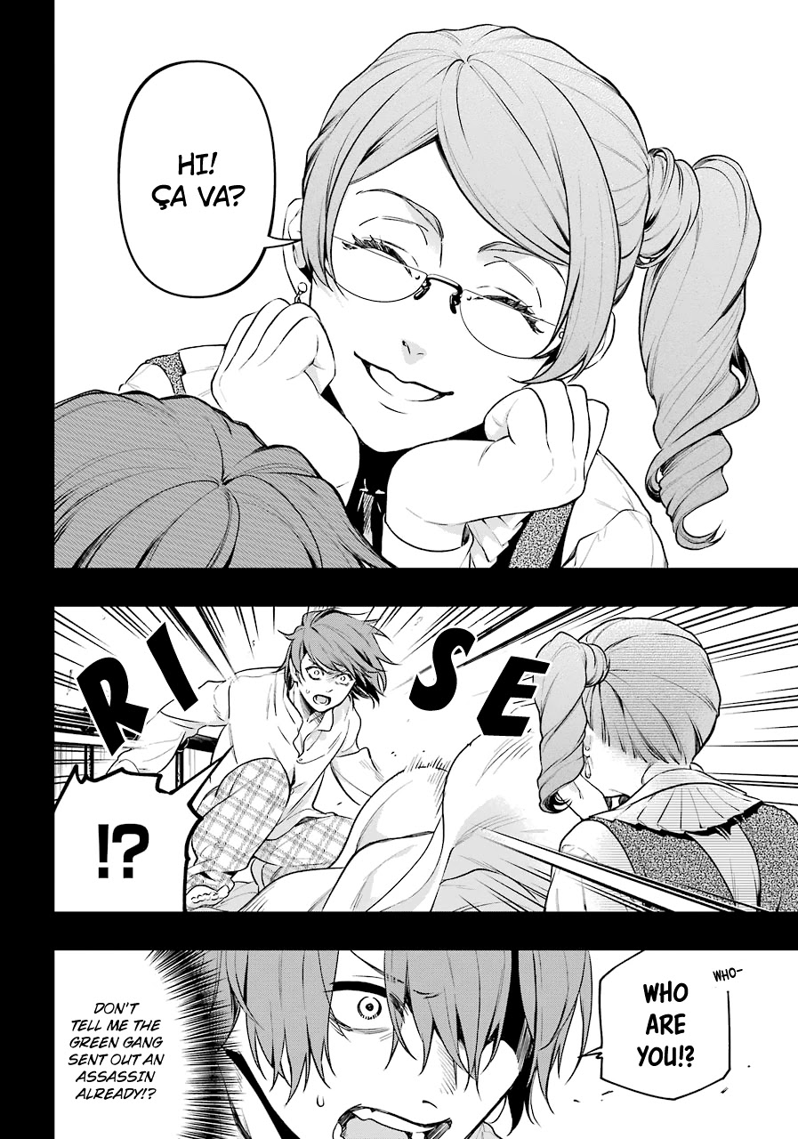 Read Kuroshitsuji chapter 164 image 5 on Lezhin