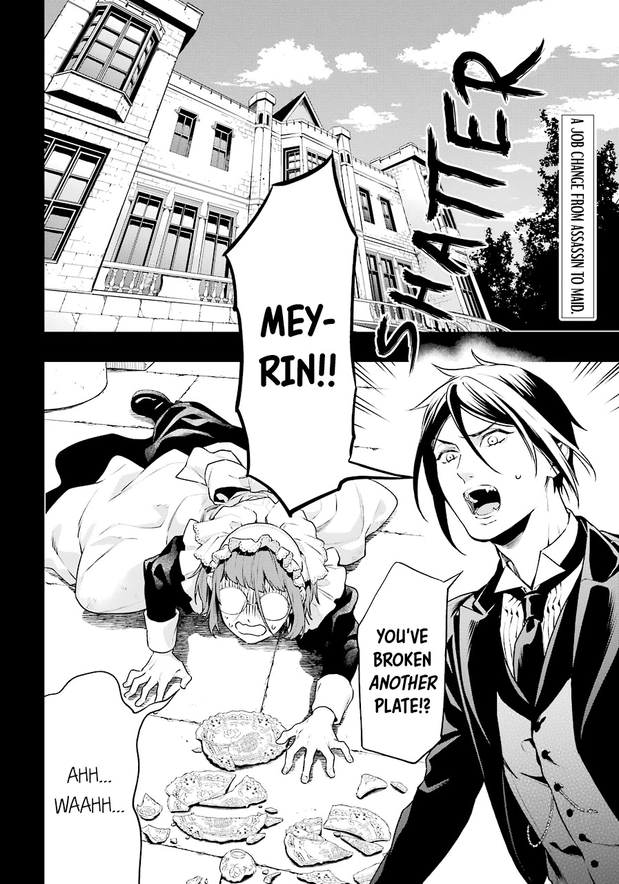 Read Kuroshitsuji chapter 165 image 1 on Lezhin
