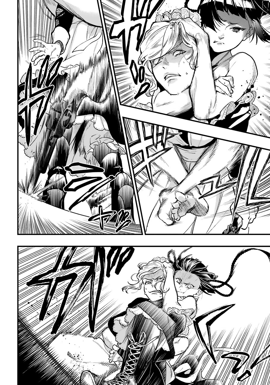 Read Kuroshitsuji chapter 166 image 10 on Lezhin