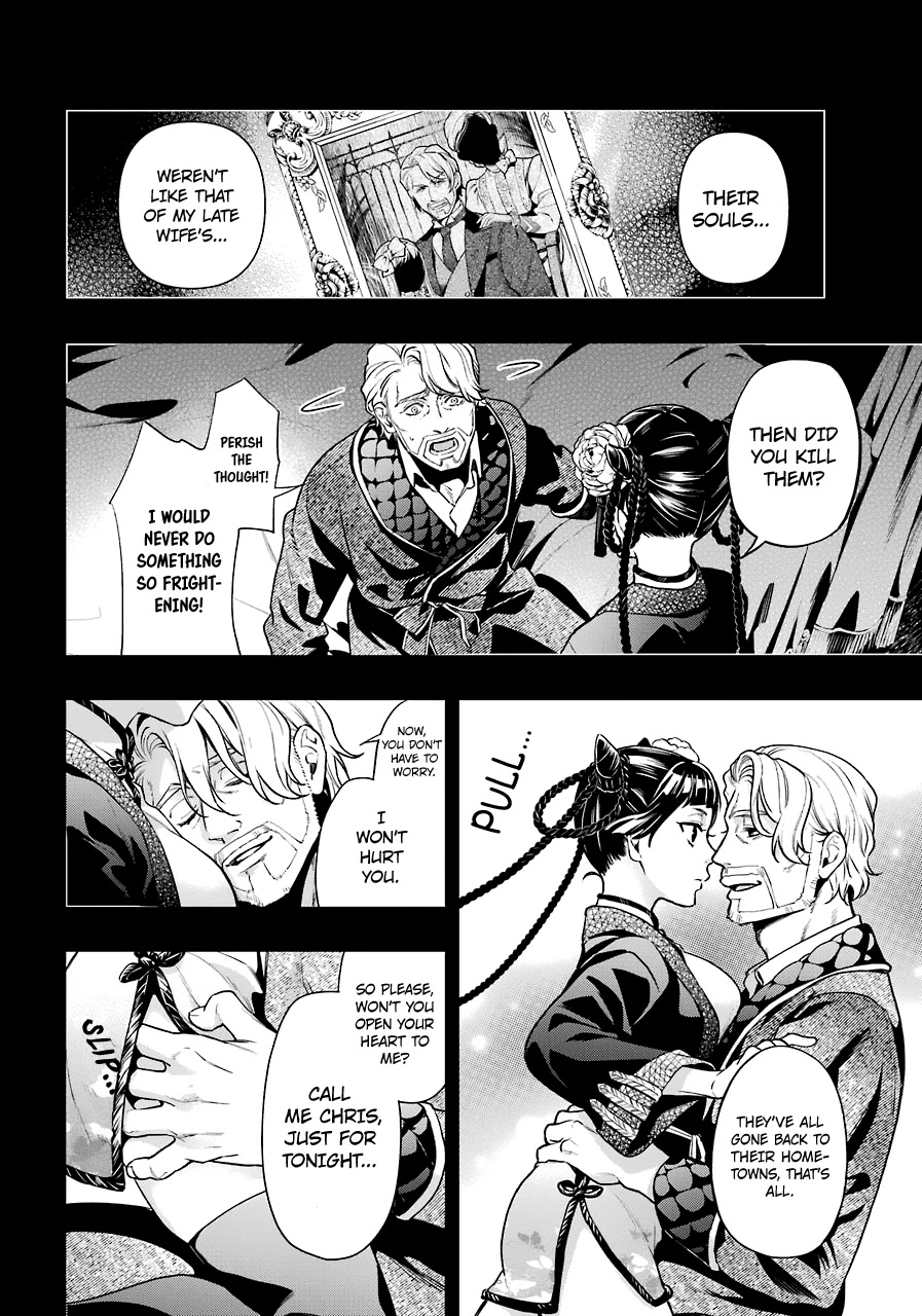 Read Kuroshitsuji chapter 166 image 14 on Lezhin