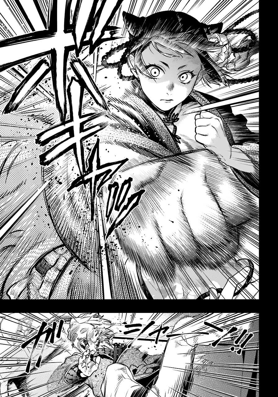 Read Kuroshitsuji chapter 166 image 15 on Lezhin