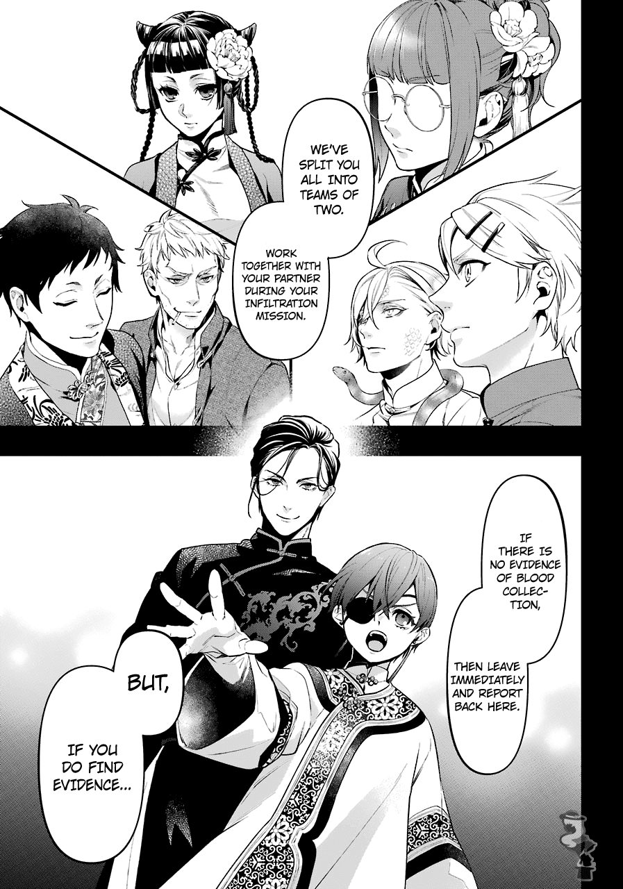Read Kuroshitsuji chapter 166 image 4 on Lezhin